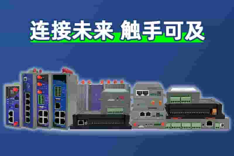 710公海赌赌船官网产品